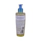 Bioderma Atoderm Ultra-Nourishing Anti-Irritation Shower Oil 200ML 