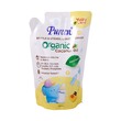 Pureen Organic Liquid Cleanser Yuzu 550ML (Refill)