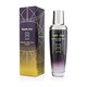 Farmstay Grape Stem Cell Toner 130ML