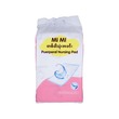 Mi Mi Baby Puerperal Nursing Pads 10PCS