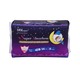 UUcare YG Antibacterial Sanitary Night 36cm 8PCS