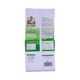 Mal Bamar Pickled Tea Leaves Zayan Original 400G