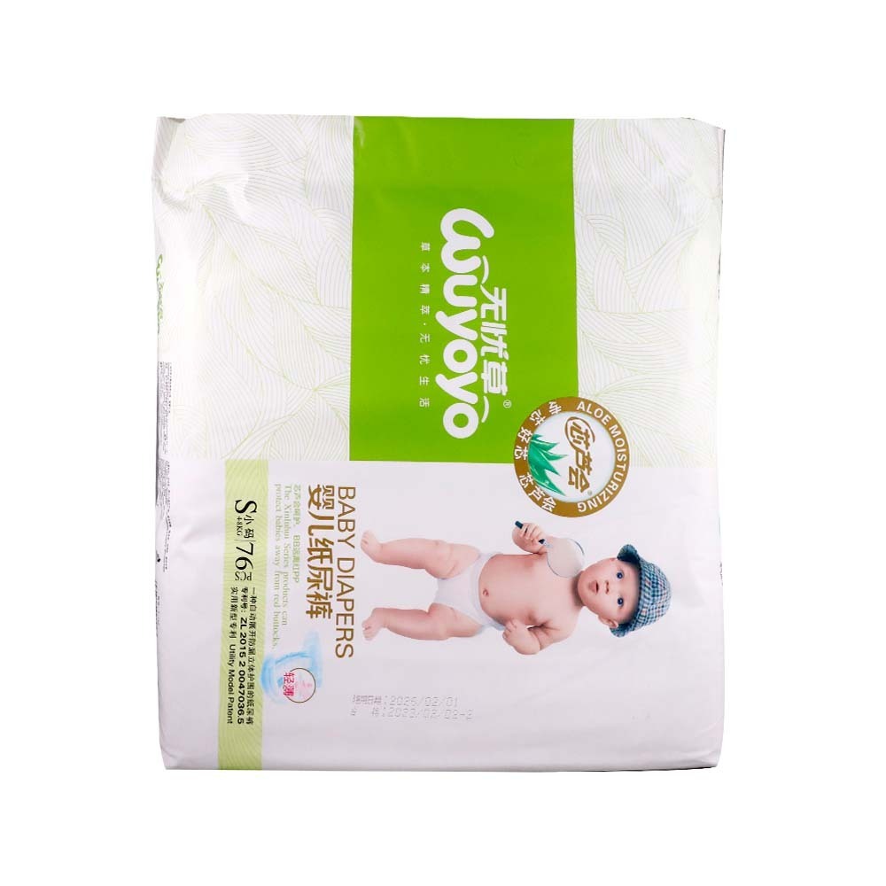 Wuyoyo Baby Diaper Jumbo 76PCS (S)