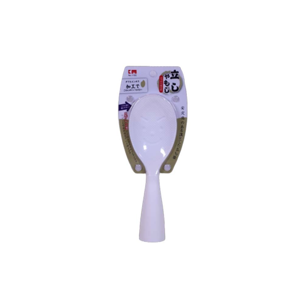 KM Plastic Rice Scoop No.1195