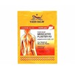 Tiger Balm Plaster Rd Warm 10X14CM 3PCS