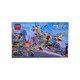 SF Flame Front 4 in 1 Brick Toy No.6087