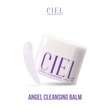 CIEL Angel Cleansing Balm 40 G Purple  1001