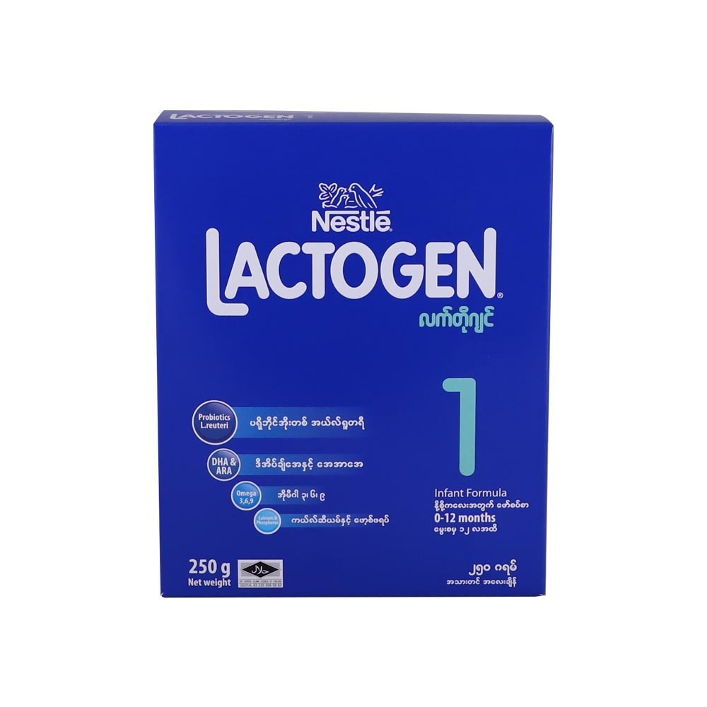 Nestle Lactogen Milk Powder Step 1 250G