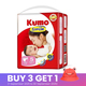 Kumo Smile Baby Diaper Small Pants 11PCS