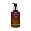 Apivita Purifying Face Cleansing Gel 200ML