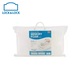 HLW111 Lock & Lock Memory Foam Pillow Curved Shape (50X30X10)CM