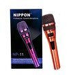 Nippon Microphone NP-11