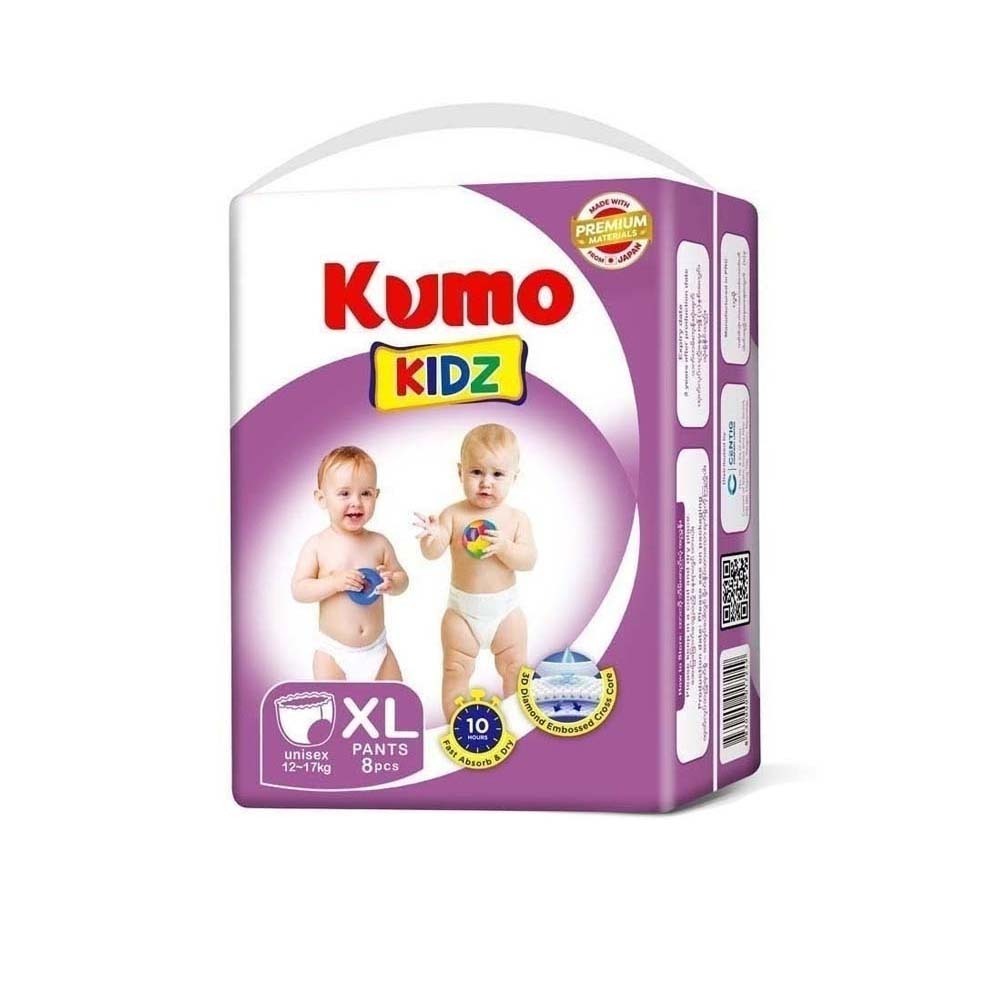 Kumo Kidz Diaper Pants XL  (1Pack-8PCS)