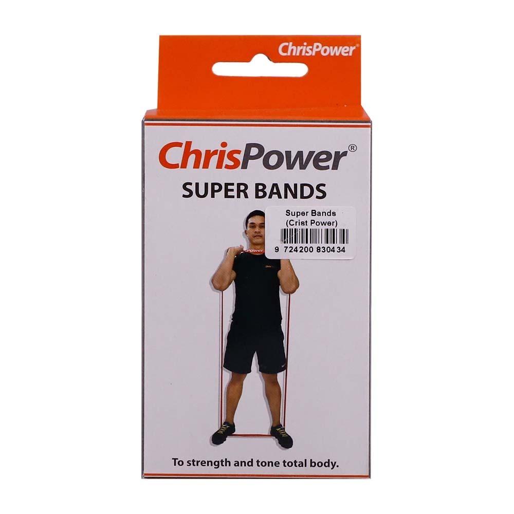 Chris Power Super Band GY1001418