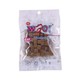 Wao Lemon Sweet Cube 100G