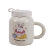 MGOU Ceramic Cup 450ML XI1196