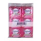 Hygiene Concentrate Softener Sweet Kiss 20MLx20PCS