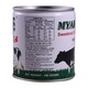 Myabuyin Condensed Milk 390G