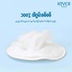 Kiyoi 100% Pure Cotton Rounds (120PCS)