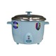 Samsonic Rice Cooker 2.8L D28