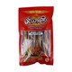 Min Thar Gyi Dried Gar Fish 160G