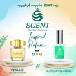 SCENT Perfume Versace Yellow Diamond 30ML