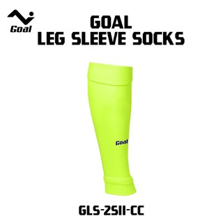 Olympic Goal Leg Sleeveless Sock GLS-2511-CC Light Green