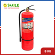 SMILE 8KG ABC DCP Fire Extinguisher With Pipe