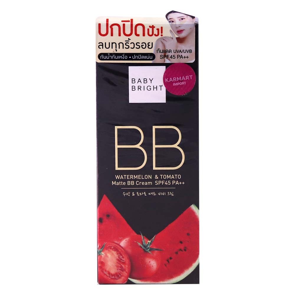 Baby Bright Matte Bb Cream Spf45 Pa+++ 30G 23