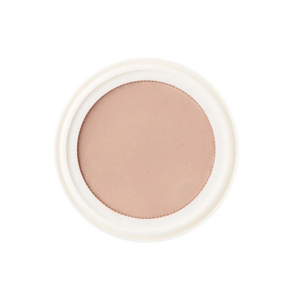 Fmgt Gold Collagen Ampoule Mesh Cushion 203 (13G Natural Beige)