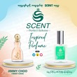 SCENT Perfume Jimmy Choo I Want Choo 30ML