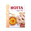Hotta Ginger Tea 10PCS 70G (Sugar Free)
