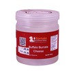 Il Fornaio Buffalo Burrata Cheese 100G