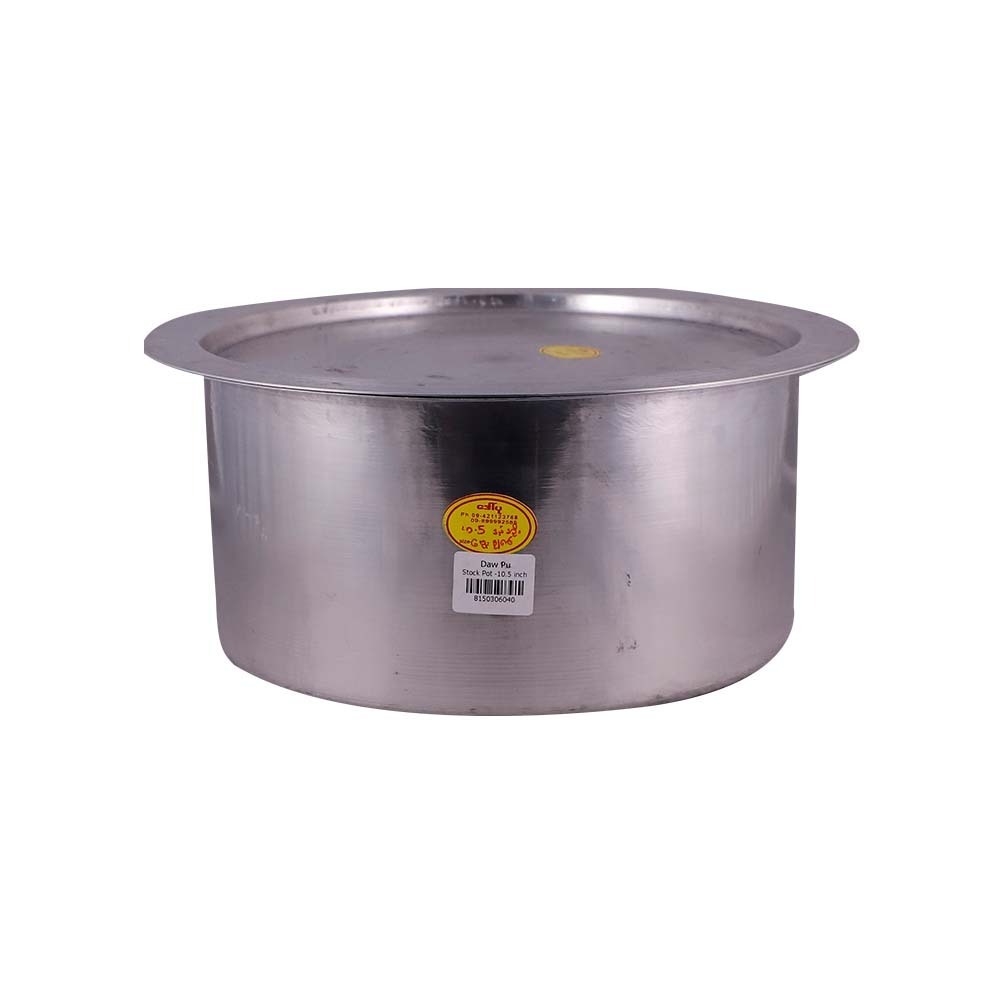 Daw Pu Stock Pot 10.5IN