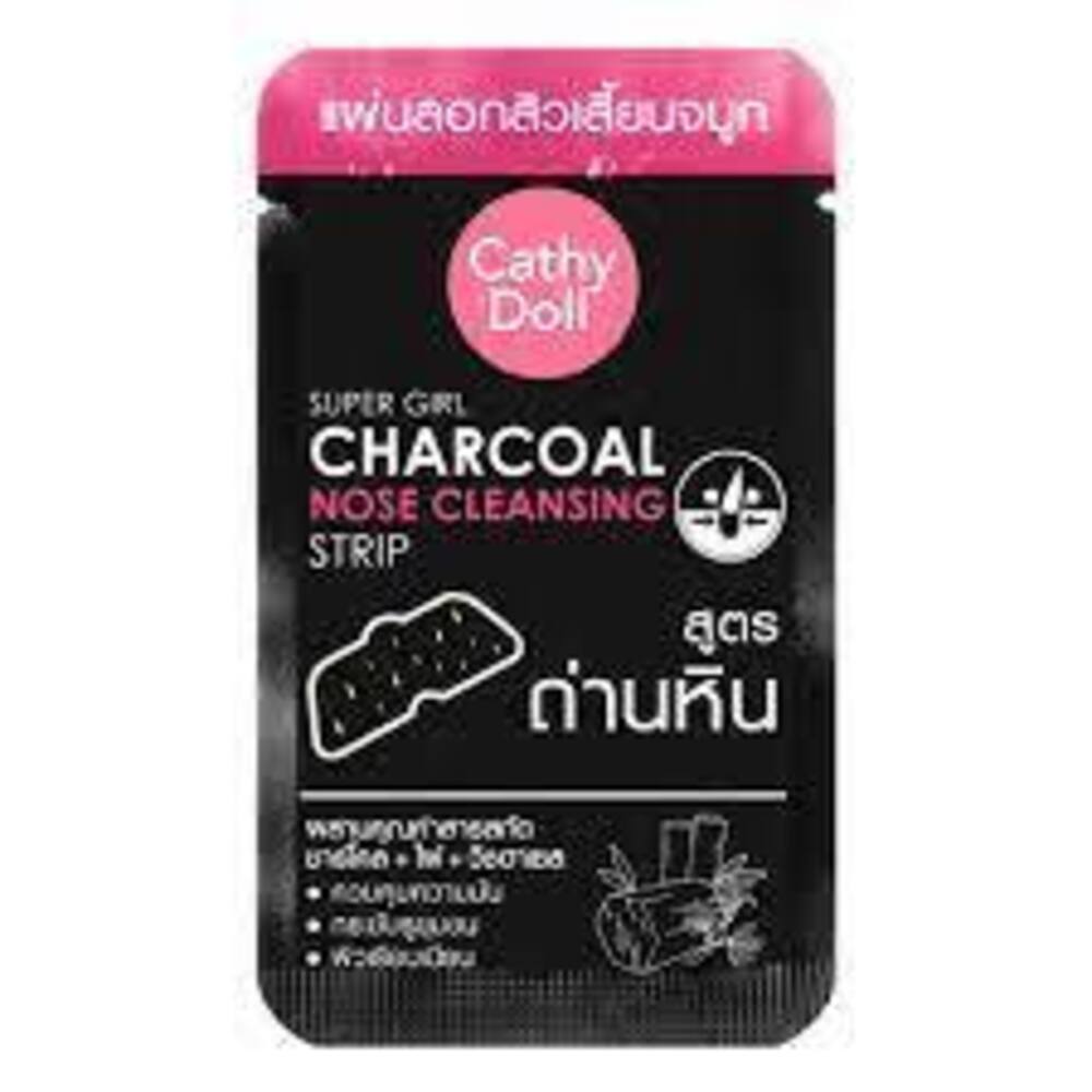 Cathy Doll Super Girl Charcoal Nose Cleansing Strip