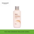 The Face Shop Official Rice & Ceramide Moisturizing Emulsion 8806182593796