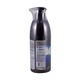 Ushido&Insin Conditioner Repairing Fragrant 600ML