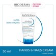 Bioderma Atoderm Ultra-Nourishing Hands and Nails Cream 50ML