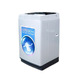 SKYWORTH Fully Auto Washing Machine 9KG T90G16NJ