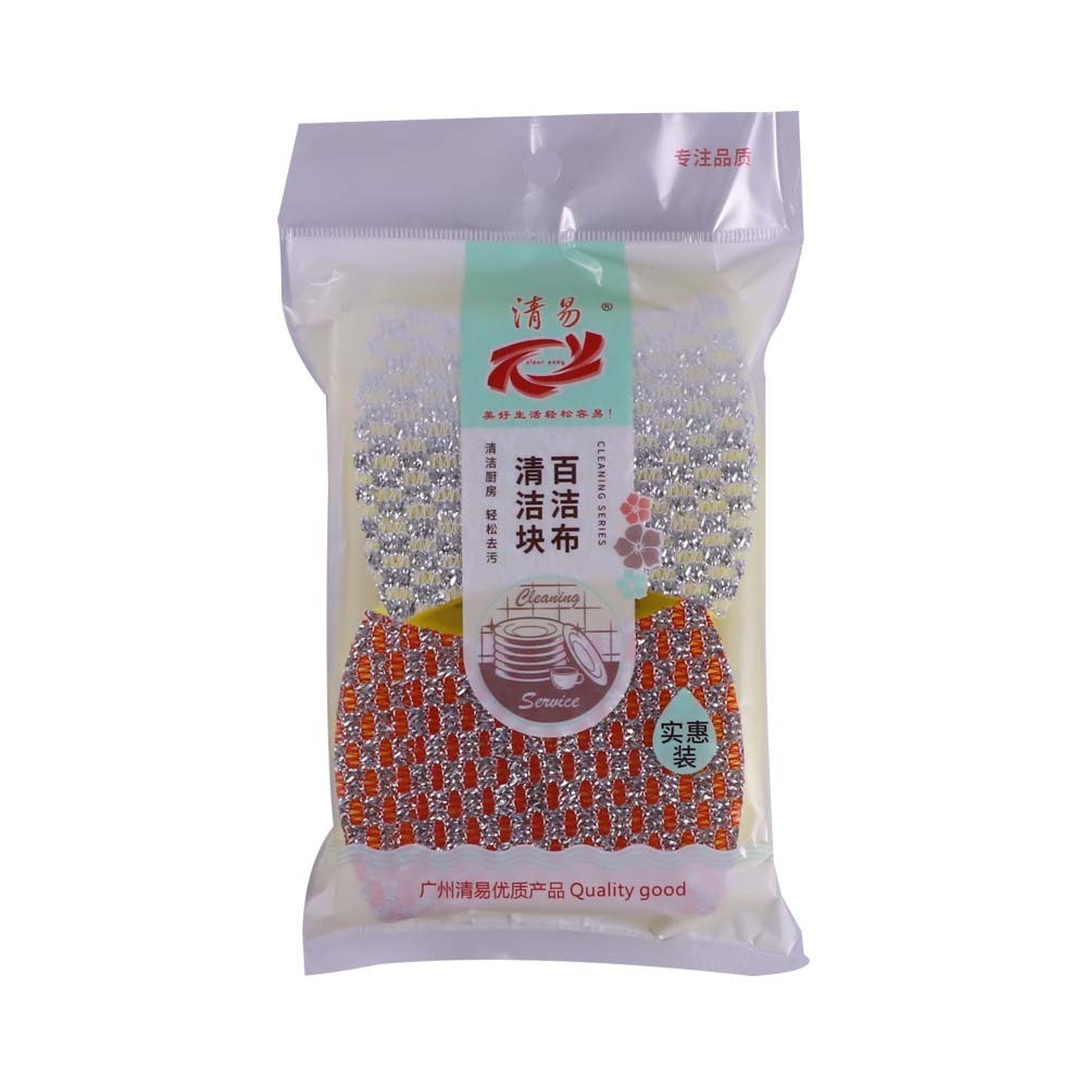 Sponge Scouring Pad 2PCS No.8082