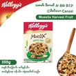 Kellogg`S Mueslix Harvest Fruit 355G