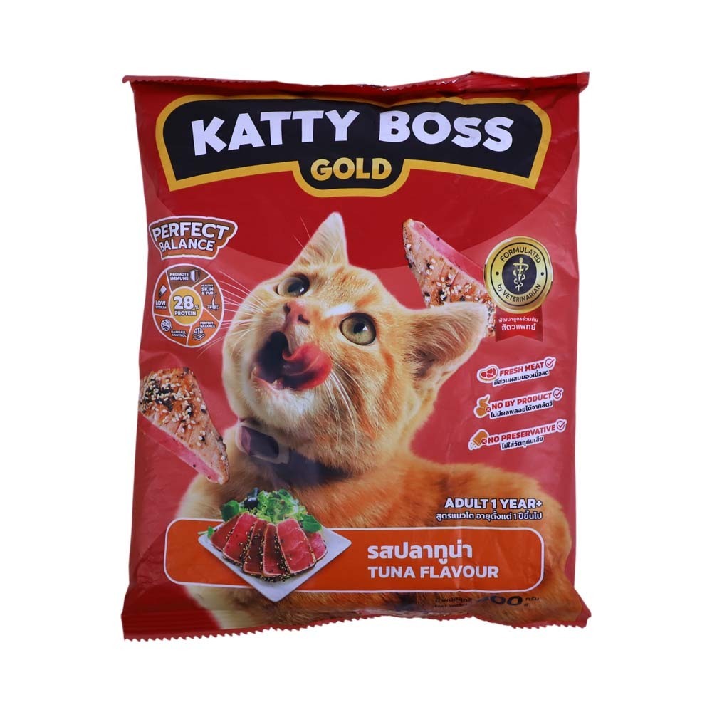Katty Boss Cat Dry Food Tuna 400G