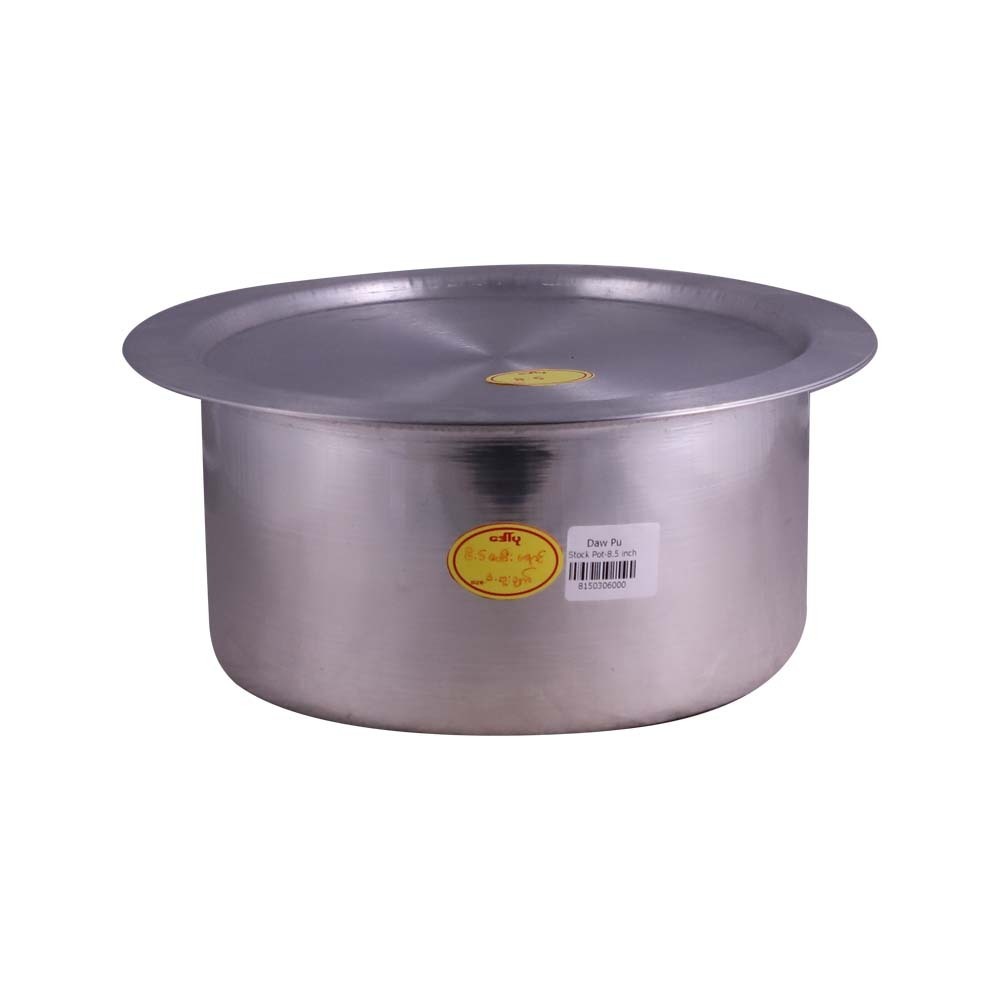 Daw Pu Stock Pot 8.5IN