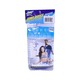 Sport Land Jump Rope N0.777