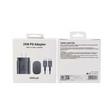 Gerlax A11M Charger (Black)