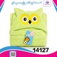Baby Cele Baby Blanket 14127 (Design-6)