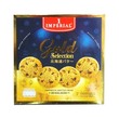 Imperial Gold Selection Hokkaido Butter Cookies85G