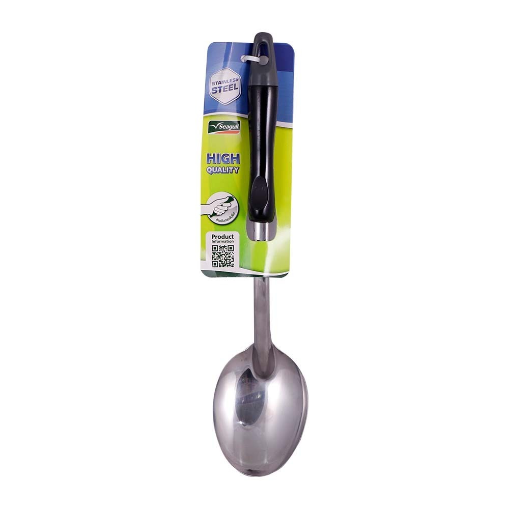 Seagull Ladle (L) No.100-303-0-08