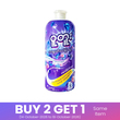 Pu Tuu 2 in 1 Perfume Detergent Liquid 1000ML
