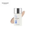 The Face Shop Waterproof BB SPF 50+ PA+++ V203 8806182578236